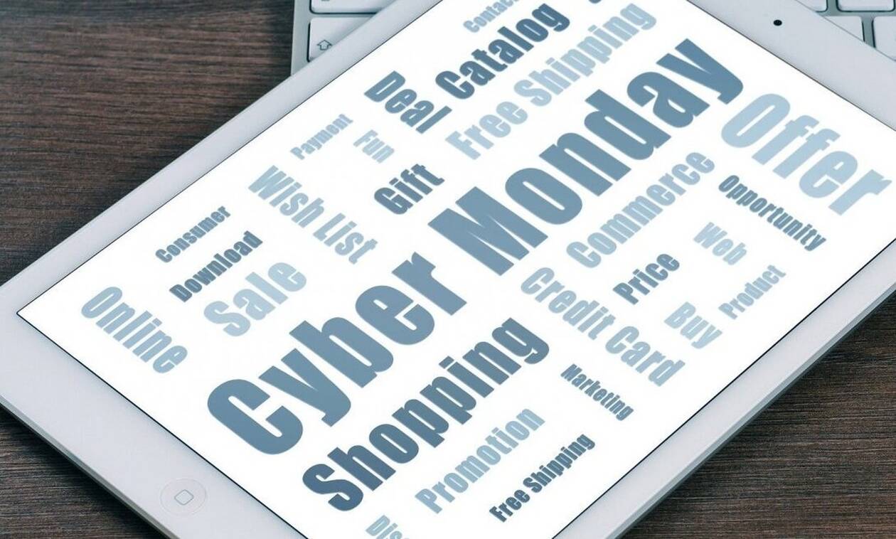 Έρχεται η Cyber Monday - Τι πρέπει να προσέξει ο καταναλωτής στις online αγορές