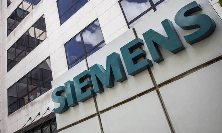 Court hands down maximum sentence for several found guilty in Siemens case