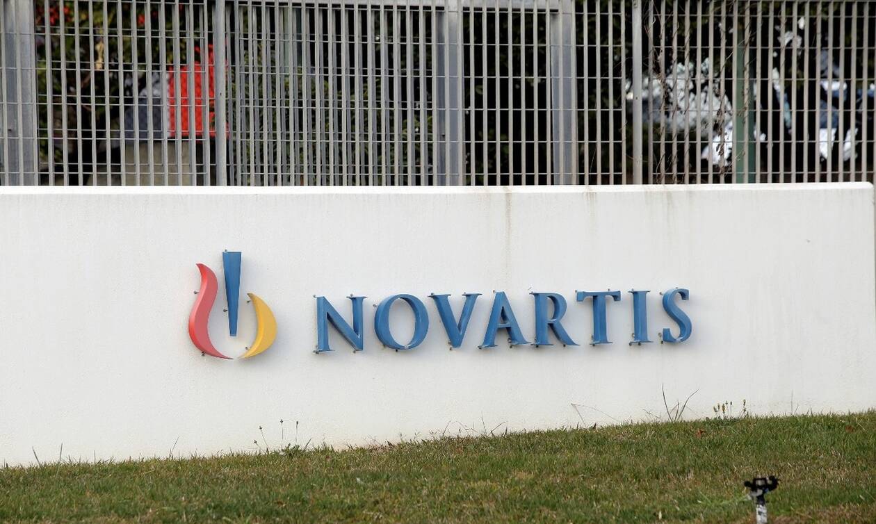 Υπόθεση Novartis: Συγκαλείται η Ολομέλεια του Εφετείου για τους εφέτες ειδικούς ανακριτές 