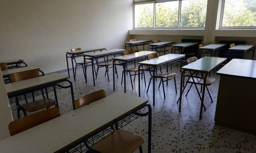 Σοκ στη Λακωνία: Καθηγητής κατηγορείται για άσεμνες πράξεις