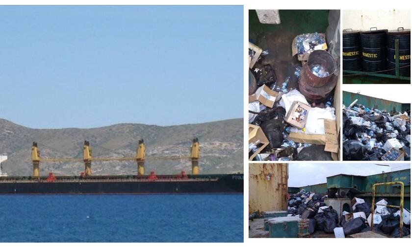 Κραυγή αγωνίας από Έλληνες ναυτικούς: Εγκλωβισμένοι εδώ και τρεις μήνες στο Τζιμπουτί (pics+vids)
