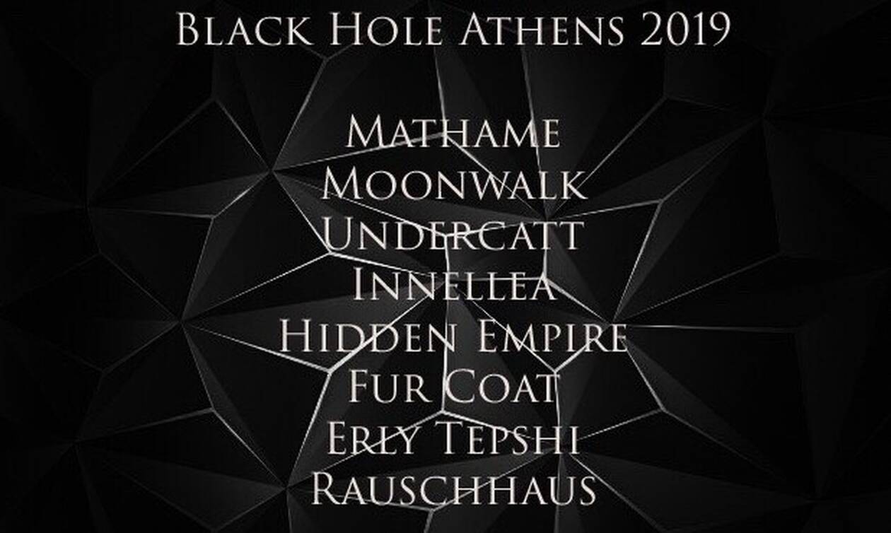 Το Line Up των ξένων Djs του Black Hole είναι απλά...