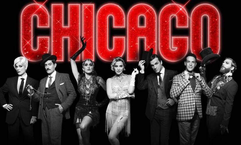 «Chicago» σε σκηνοθεσία Γιάννη Κακλέα - Πρεμιέρα 11 Δεκεμβρίου στο Θέατρο Ολύμπια