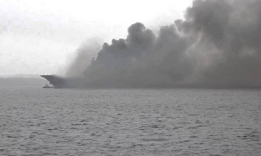 Συναγερμός: Φωτιά στο ρωσικό αεροπλανοφόρο «Admiral Kuznetsov»