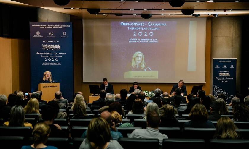 Έτος «Σαλαμίνα – Θερμοπύλες 2020»: Οι εκδηλώσεις του Ιδρύματος «Μαριάννα Β. Βαρδινογιάννη» 