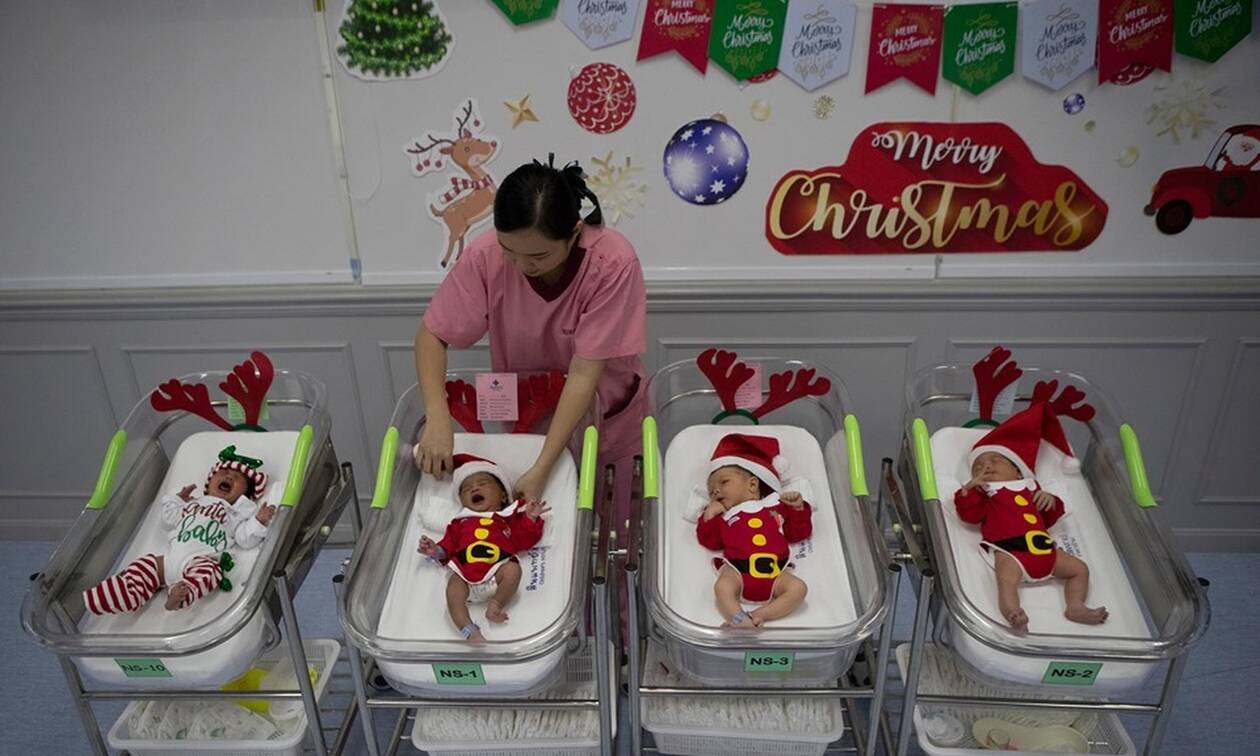 Χριστούγεννα: Τα σπανιότερα γενέθλια – Γιατί γεννιούνται λιγότερα μωρά από κάθε άλλη μέρα του χρόνου