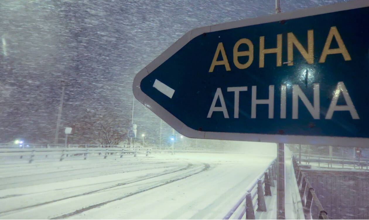 Κακοκαιρία: Η Ζηνοβία φέρνει χιόνια και στην Αττική – Πολικές θερμοκρασίες σε όλη την Ελλάδα
