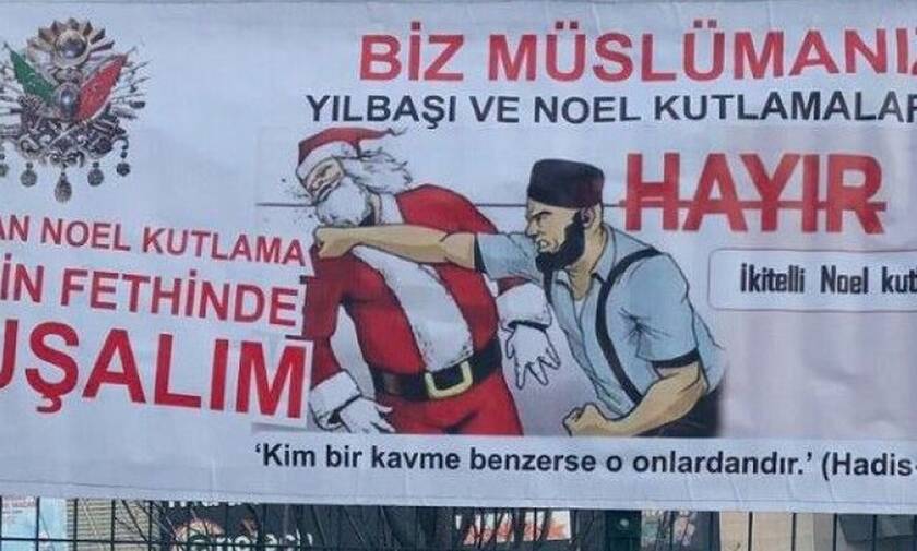 Σοκαριστικό: Αφίσα στην Κωνσταντινούπολη δείχνει τον Άγιο Βασίλη να δέχεται μπουνιές