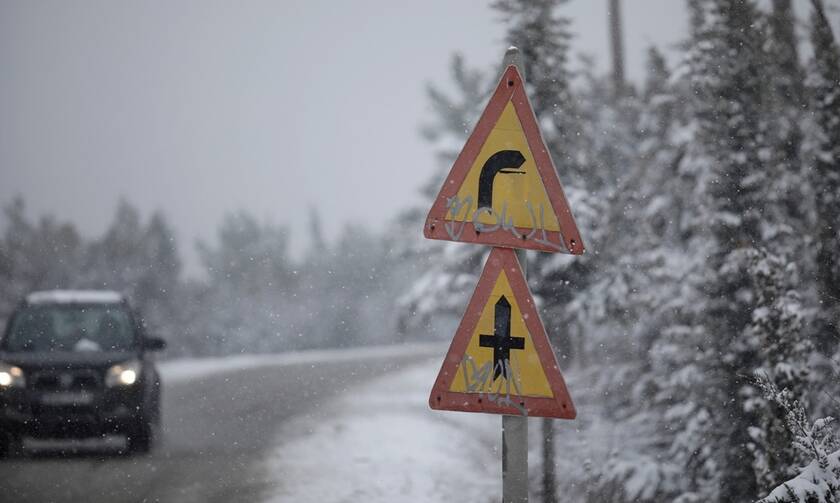 Ζηνοβία: Στην κατάψυξη και σήμερα η χώρα - Πού θα χιονίσει τις επόμενες ώρες