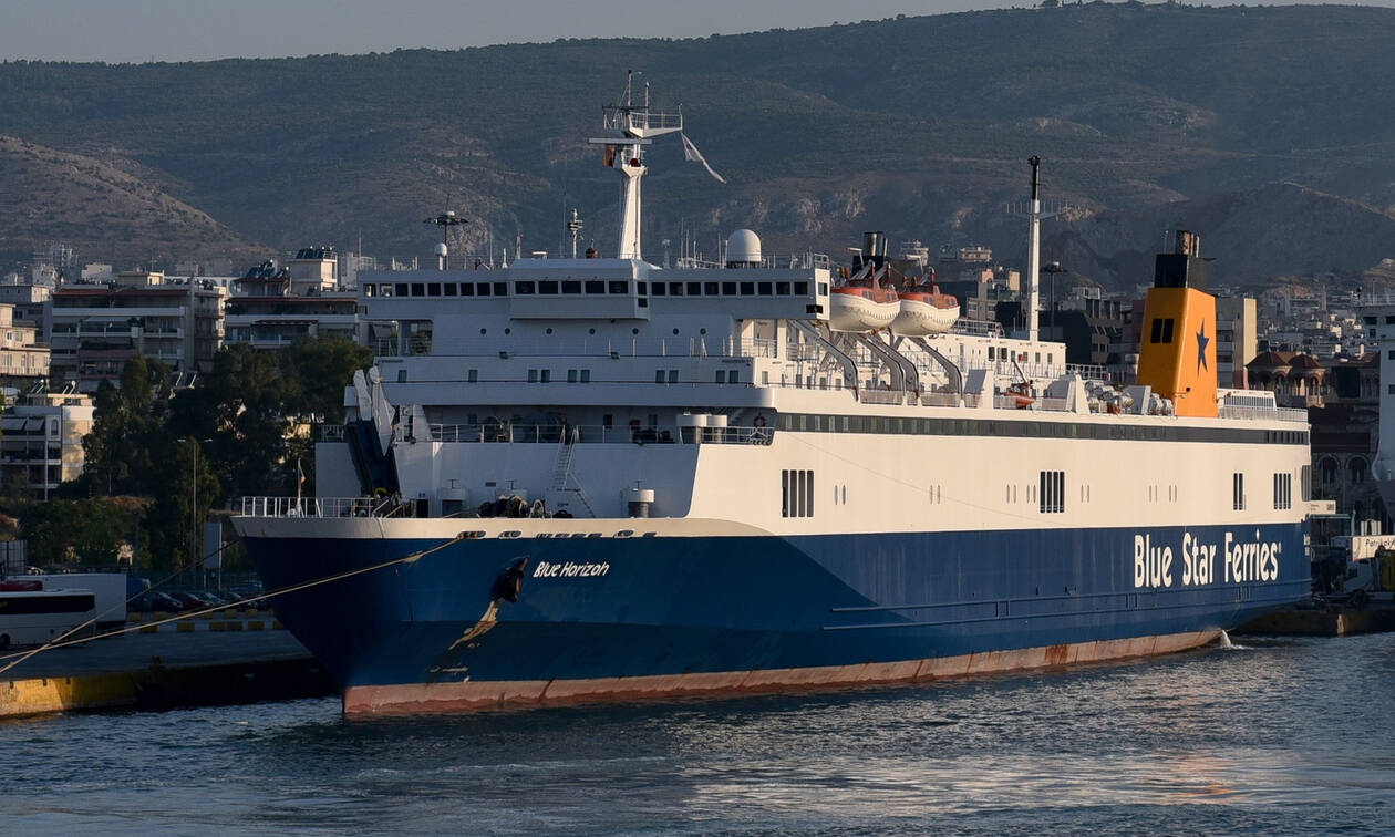 Ηράκλειο: Επιβατηγό πλοίο προσέκρουσε στο λιμάνι - Τρόμος για 428 επιβάτες