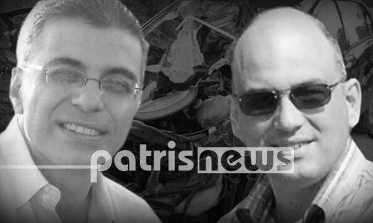 Θρήνος: Αυτοί είναι οι δύο καθηγητές που σκοτώθηκαν στην Εθνική οδό - Εικόνες - ΣΟΚ από το τροχαίο