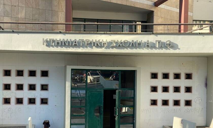 ΣΟΚ στη Θεσσαλονίκη: Αυτοκτόνησε καθηγητής του ΑΠΘ μέσα στο γραφείο του
