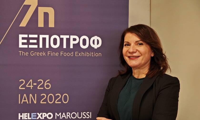 7η ΕΞΠΟΤΡΟΦ: Παρουσίαση της The Greek Fine Food Exhibition