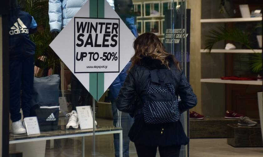 Χειμερινές εκπτώσεις 2020: Ανοιχτά σήμερα τα εμπορικά καταστήματα - Τι ώρα κλείνουν