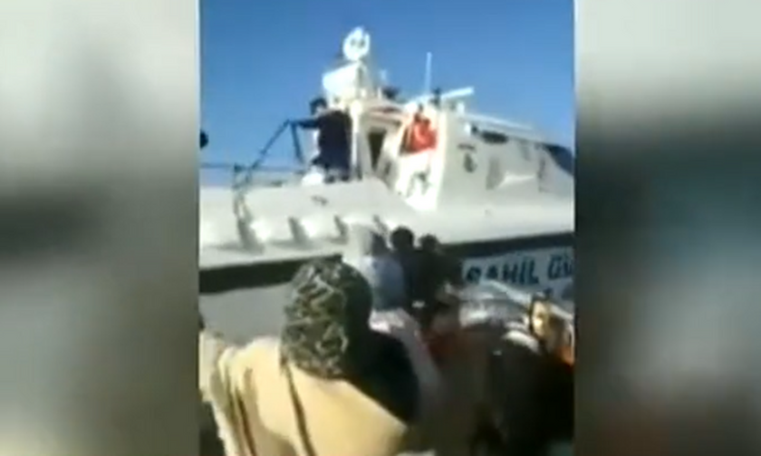 Βίντεο ΣΟΚ: Σκάφος της τουρκικής ακτοφυλακής εμβολίζει λέμβο με πρόσφυγες (vid)