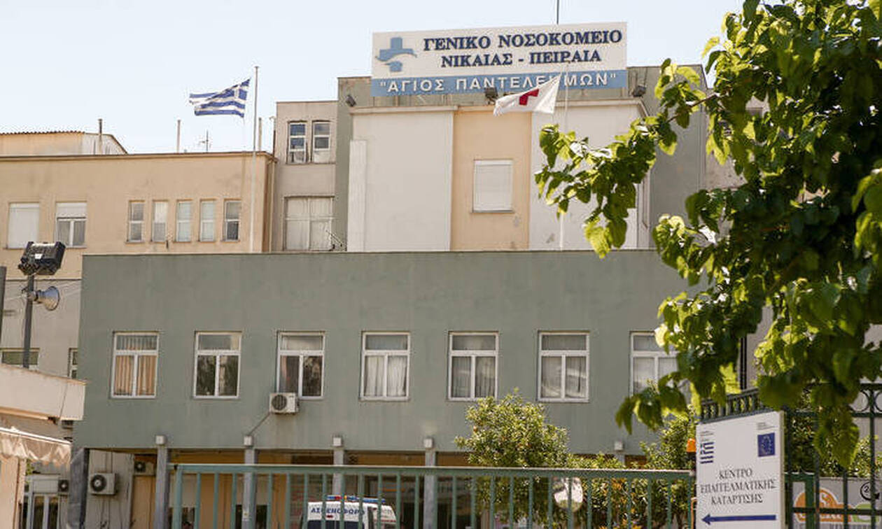 Με εισαγγελική εντολή στο Κρατικό Νοσοκομείο της Νίκαιας έξι ανήλικοι κρατούμενοι με ψώρα