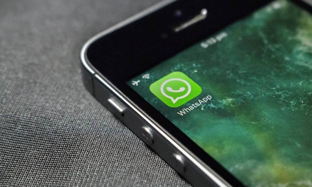 Τέλος το WhatsApp για χιλιάδες χρήστες - Δεν θα το χρησιμοποιούν