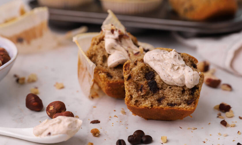 Η γλυκιά συνταγή της ημέρας: Muffins με γεύση καφέ