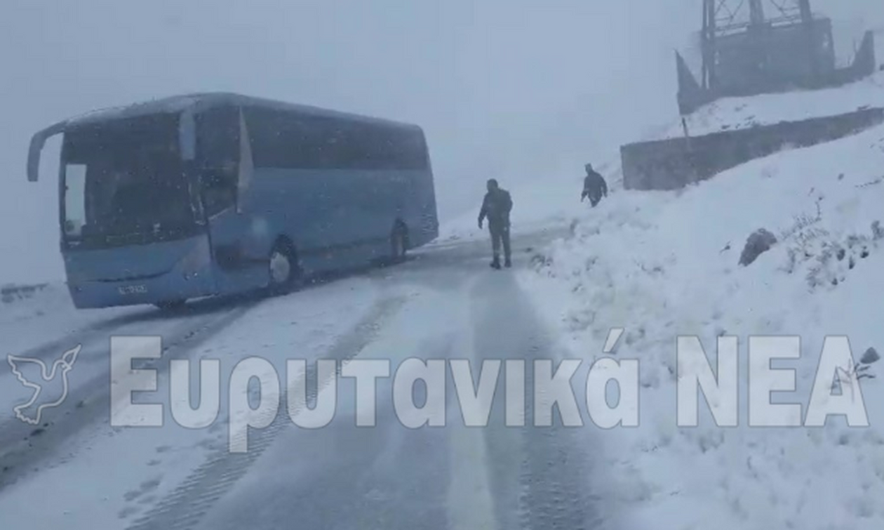 Κακοκαιρία: Λεωφορείο με 20 μαθητές εγκλωβίστηκε στον δρόμο προς Βελούχι