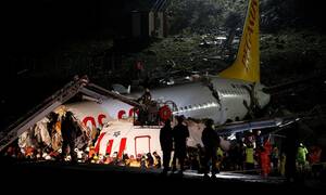 Τουρκία - Βίντεο ντοκουμέντο: Η στιγμή που το αεροσκάφος κόβεται στα δύο - Δεκάδες τραυματίες