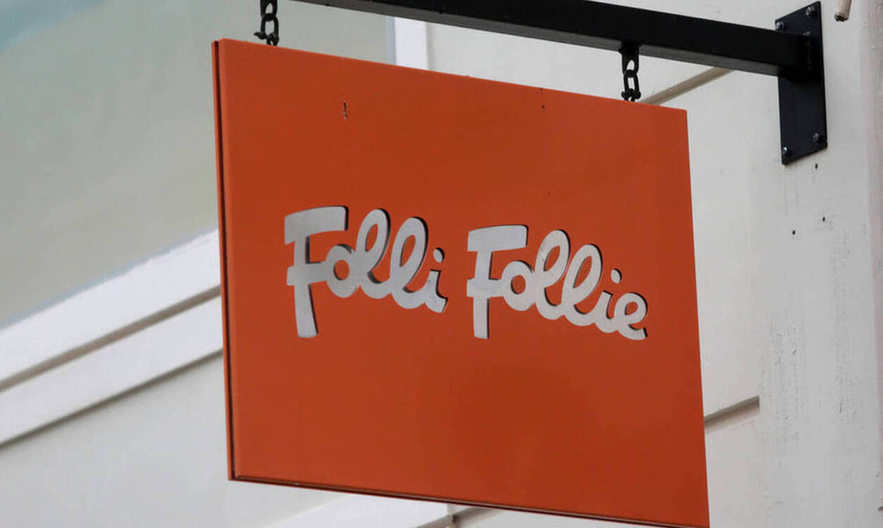 Folli Follie: Δηλώνει... ανήσυχος ο Κουτσολιούτσος και τρολάρει την Επιτροπή Κεφαλαιαγοράς