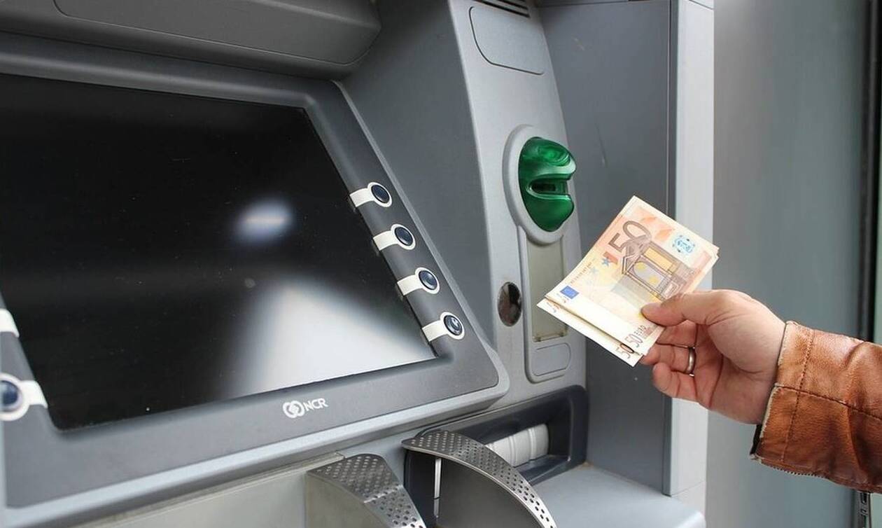 Νέα απάτη: Έτσι παίρνουν χρήματα από τον τραπεζικό σας λογαριασμό