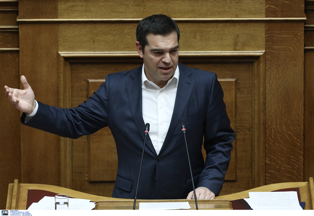 tsipras-2.jpg