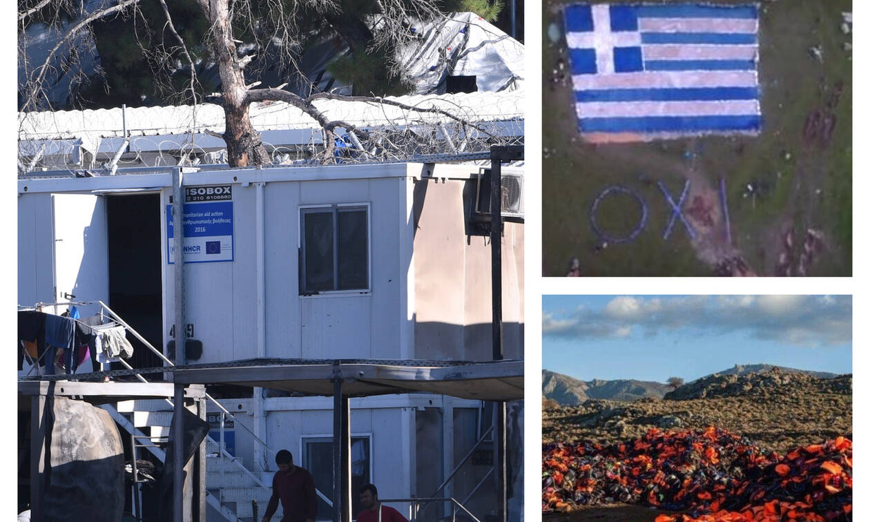«Αναβρασμός» στα νησιά: Σχημάτισαν ελληνική σημαία και ένα «ΟΧΙ» στη θέση της νέας δομής μεταναστών