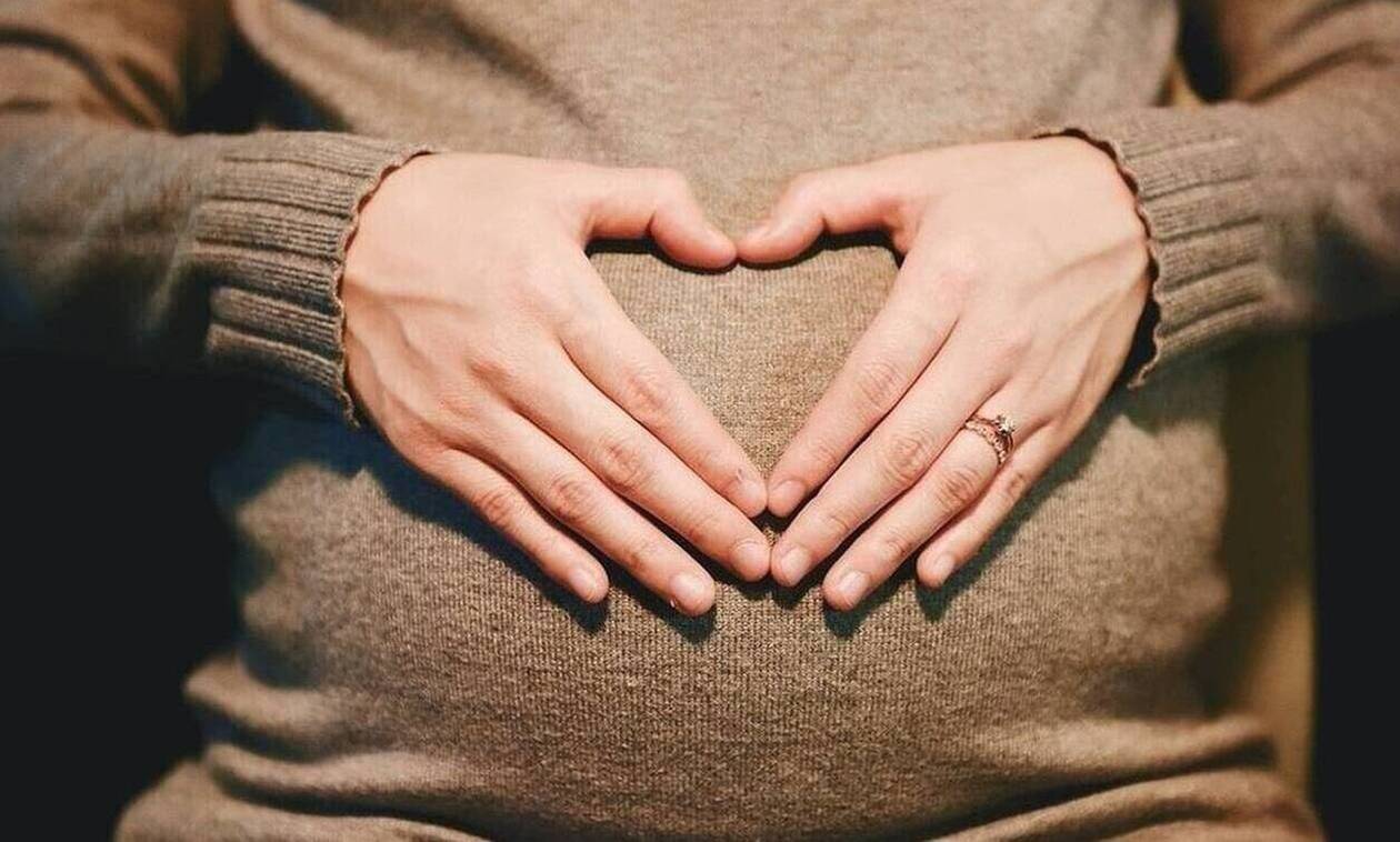 Επίδομα γέννας - epidomagennisis.gr: Ξεκινά η λειτουργία της πλατφόρμας - Όσα πρέπει να γνωρίζετε