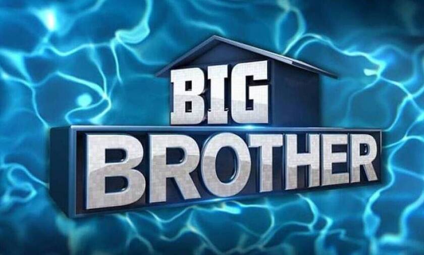Σάλος με το Big Brother - Δεν φαντάζεστε ποιος μπαίνει στο reality