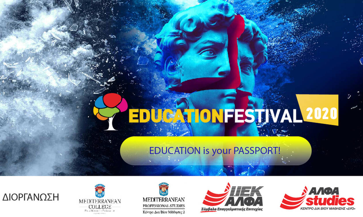 12o Εducation Festival powered by IEK AΛΦΑ & Mediterranean College!