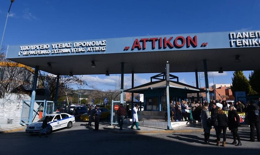 Κοροναϊός στην Ελλάδα: Νέο ύποπτο κρούσμα στην Αθήνα - Μεταφέρεται στο Αττικόν
