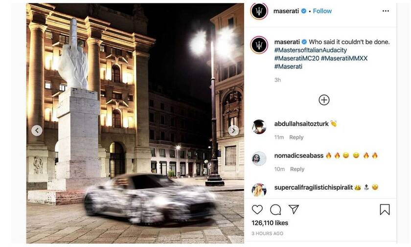 Οι Ιταλοί τρελάθηκαν από την καραντίνα - Απόδειξη οι teaser φωτογραφίες της Maserati MC20