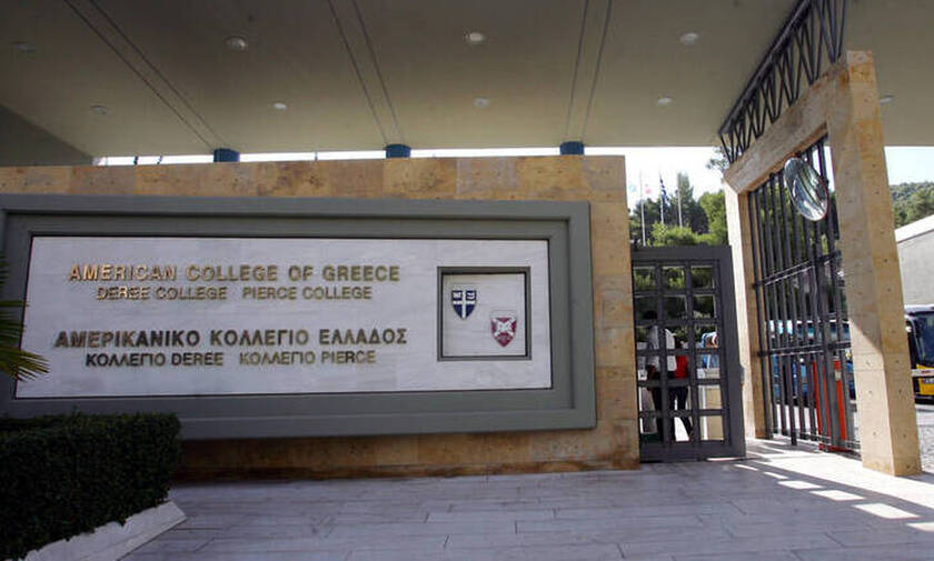 Κοροναϊός: Κρούσμα και στο Deree - Κλείνει το κολέγιο για 48 ώρες