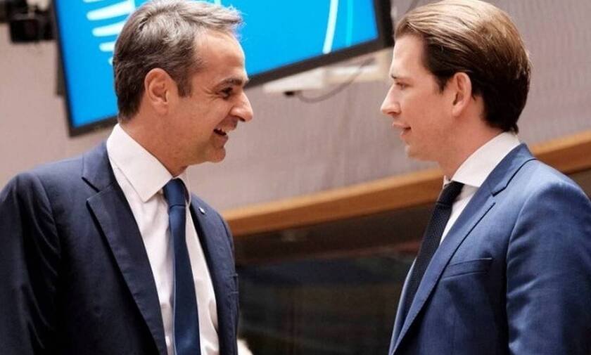 PM Mitsotakis to meet Austrian Chancellor Kurz	
