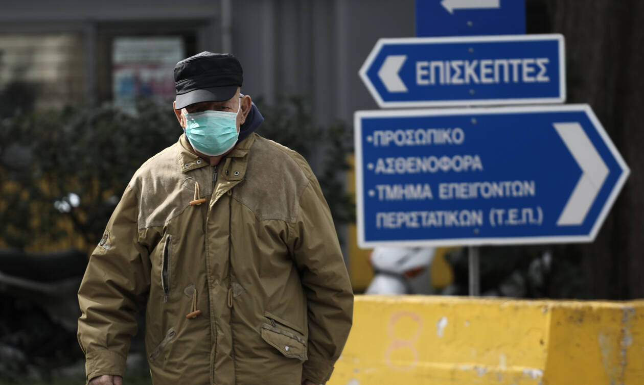 Κορονοϊός Ελλάδα: Και τέταρτος νεκρός από τον ιό στη χώρα μας