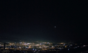 Σάλος στην Καλαμάτα με UFO - Ανάστατοι οι κάτοικοι (video)