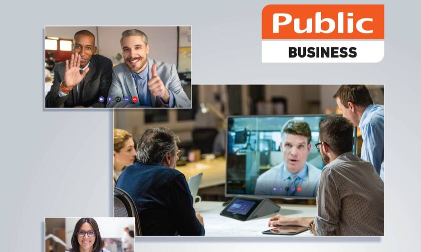 To Public Business προσφέρει προσωποποιημένες λύσεις τηλεδιάσκεψης για την επιχείρησή σου