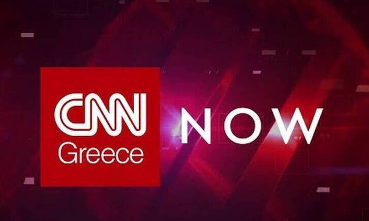 Το CNN Greece στην μάχη της ενημέρωσης: Δίωρο δελτίο για τον κορονοϊό καθημερινά στο Web TV 