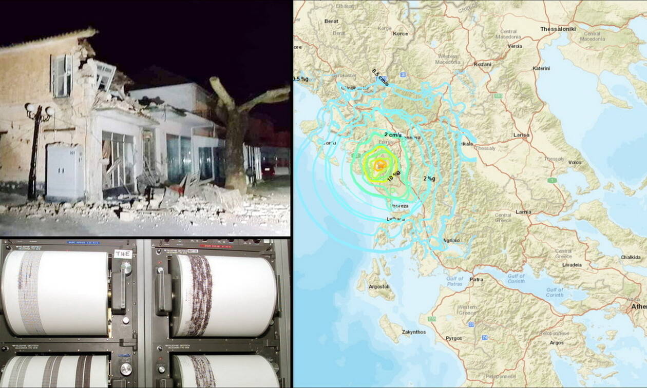 Ισχυρός σεισμός τα ξημερώματα στην Πάργα - Αισθητός σε πολλές περιοχές