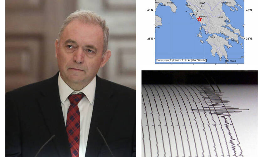 Σεισμός Πάργα - Λέκκας στο Newsbomb.gr: Το φαινόμενο είναι σε εξέλιξη - Το παρακολουθούμε