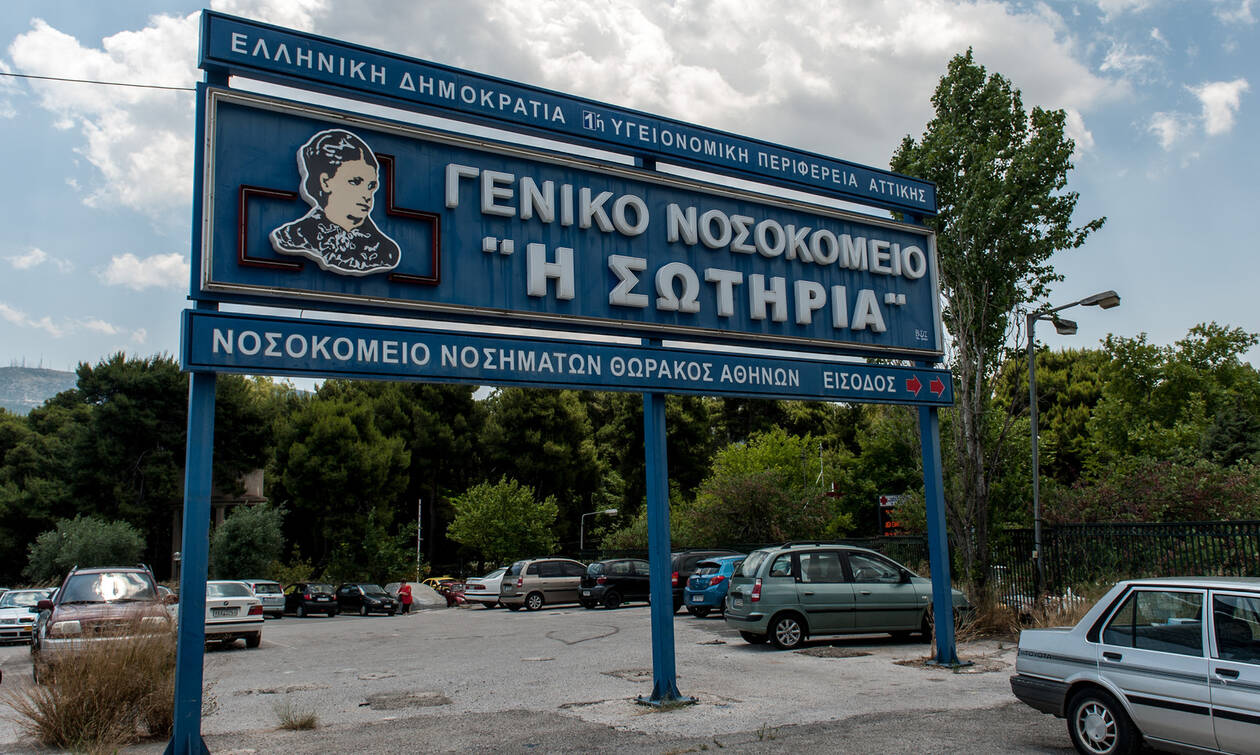 Κορονοϊός: Στους 46 οι νεκροί στην Ελλάδα - Τρεις κατέληξαν σήμερα