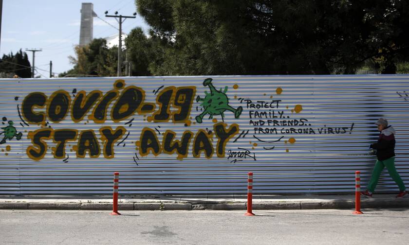 Κορονοϊός: Αποθέωση της Ελλάδας για την αντιμετώπιση της πανδημίας από τα ισπανικά ΜΜΕ