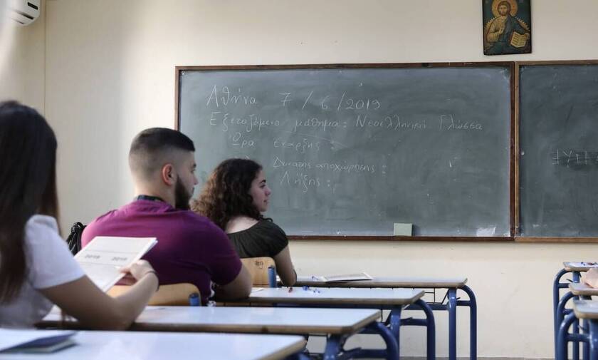 Πανελλήνιες 2020 - Ζαχαράκη: Προτεραιότητα μας είναι οι μαθητές της Γ' Λυκείου