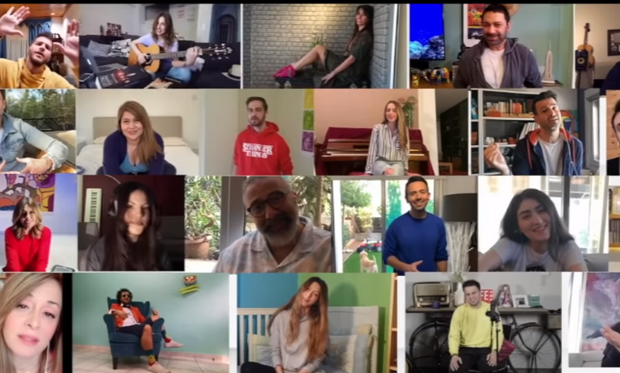 Κορονοϊός: 22 Κύπριοι καλλιτέχνες ένωσαν τις φωνές τους και τραγούδησαν για τη μάχη κατά του ιού