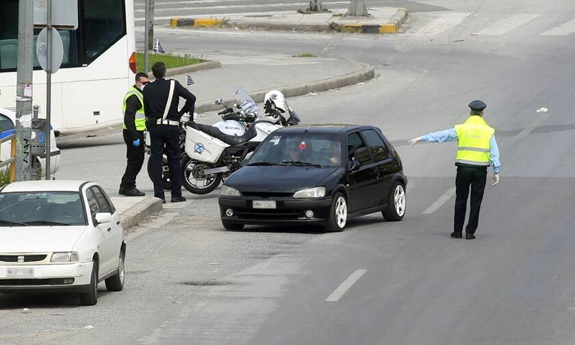 Κορονοϊός: Απαγόρευση κυκλοφορίας Μ. Σάββατο και Πάσχα - Το σχέδιο που εξετάζει η κυβέρνηση