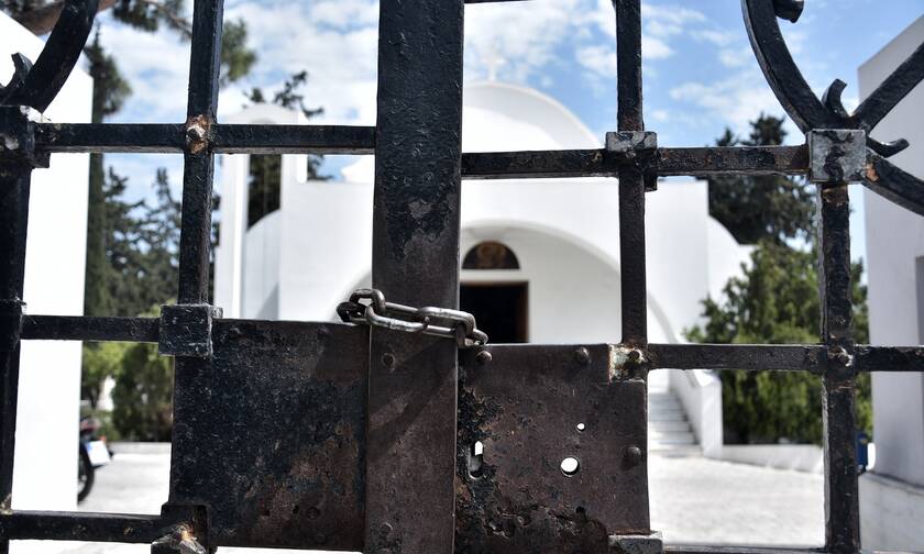 Κορονοϊός - Χαρδαλιάς: Κλειστά τα νεκροταφεία σε όλη τη χώρα τη Μεγάλη Παρασκευή