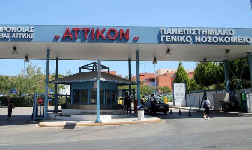Κορονοϊός: Συγκίνηση και ενθουσιασμός  στο Αττικόν - Ένας ακόμη ασθενής βγήκε από τη ΜΕΘ