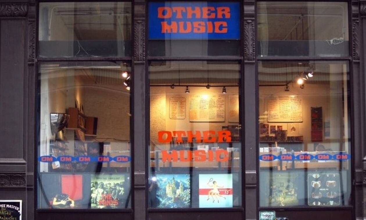 Online προβολή του ντοκιμαντέρ «Other Music» για το θρυλικό δισκοπωλείο της Νέας Υόρκης