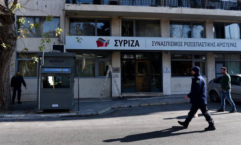 Παραιτήθηκε στελέχος του ΣΥΡΙΖΑ μετά από ανάρτηση για τον Μητσοτάκη